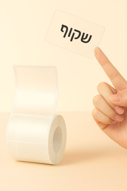 😉 כאן בוחרים צבעים